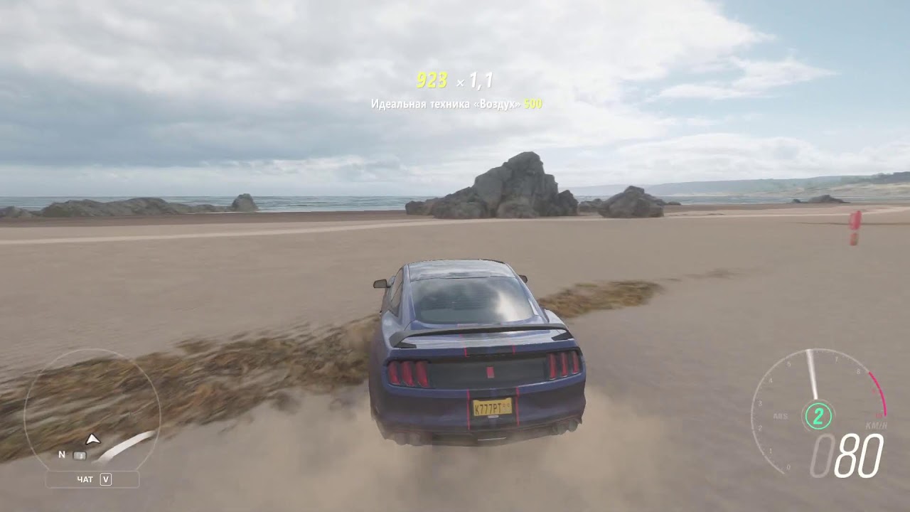 Forza 4 покатушки