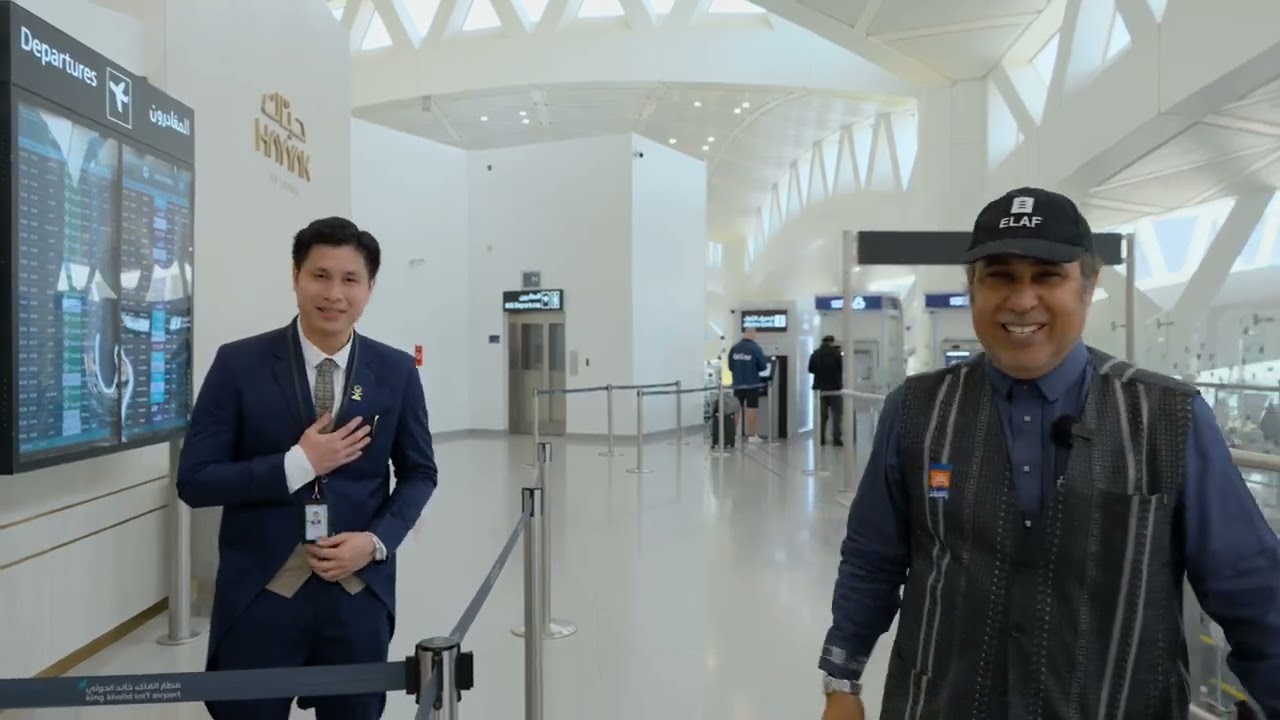 جولة في أنحاء مطار العاصمة مطار الملك خالد في الرياض الحبيبة