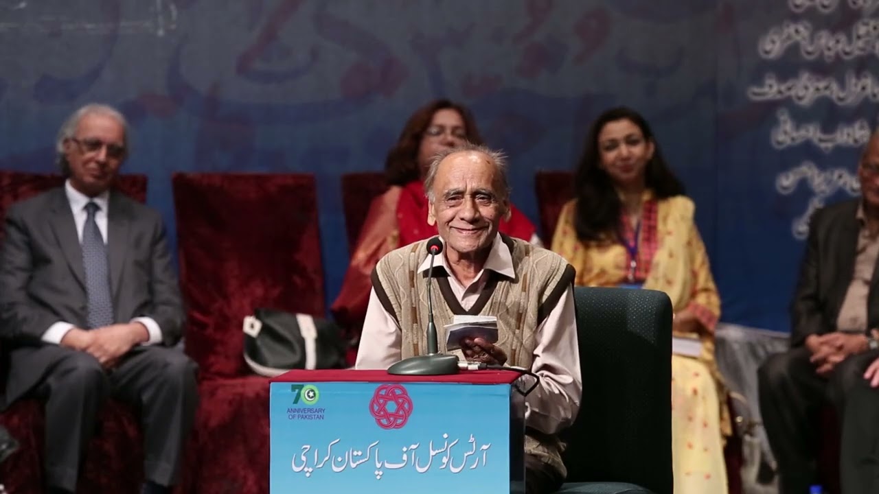 Prominent Poet Anwar Shaoor reciting his poetry 