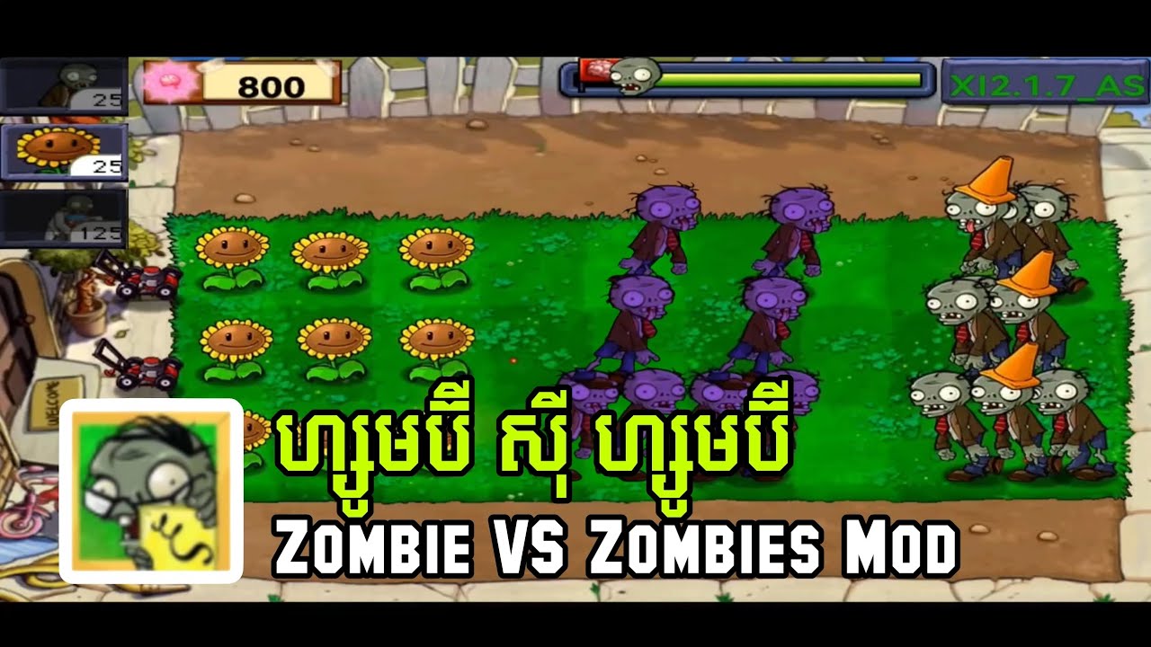 Zombies VS Zombies- របៀបដោនឡូត PVZ Mod ZVZ  Edition Android Apk