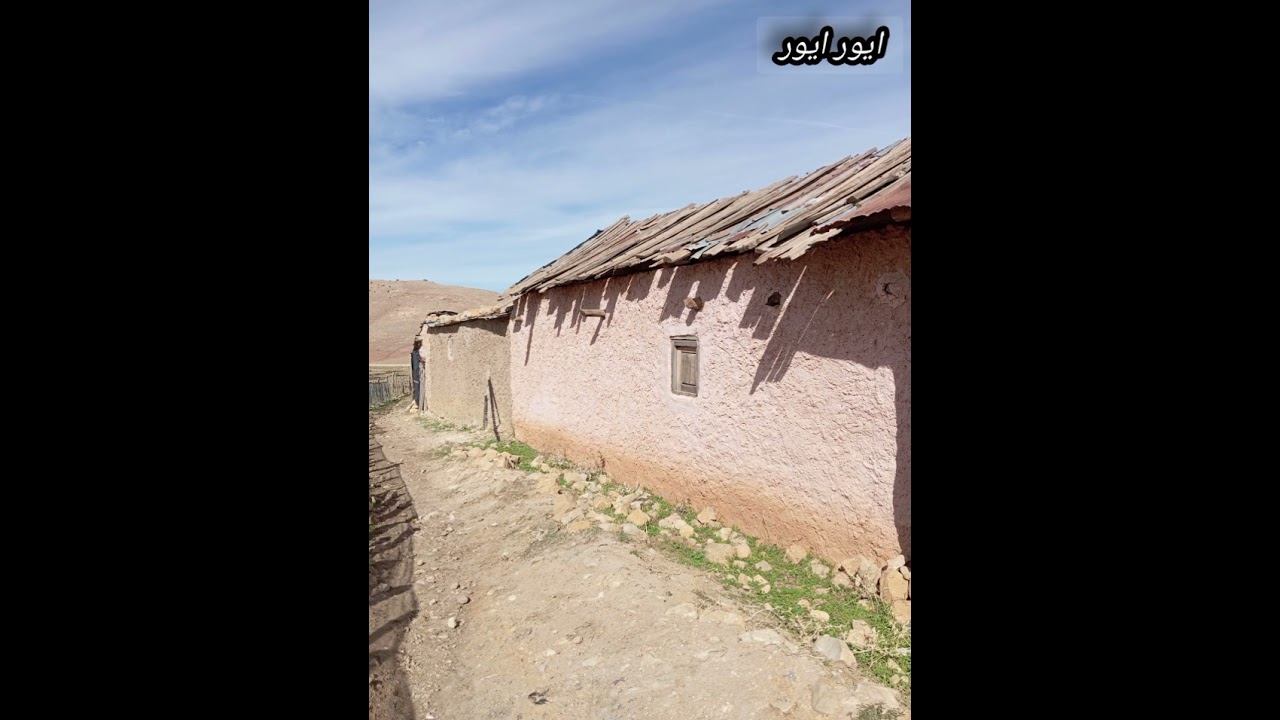 المرحوم ميلود المغـاري