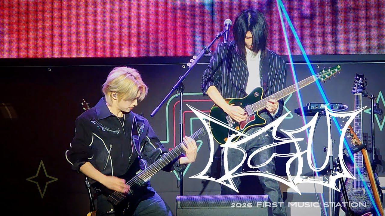 260131 ICU - Xdinary Heroes 가온 GAON Focus | 2026 FIRST MUSIC STATION Day1
