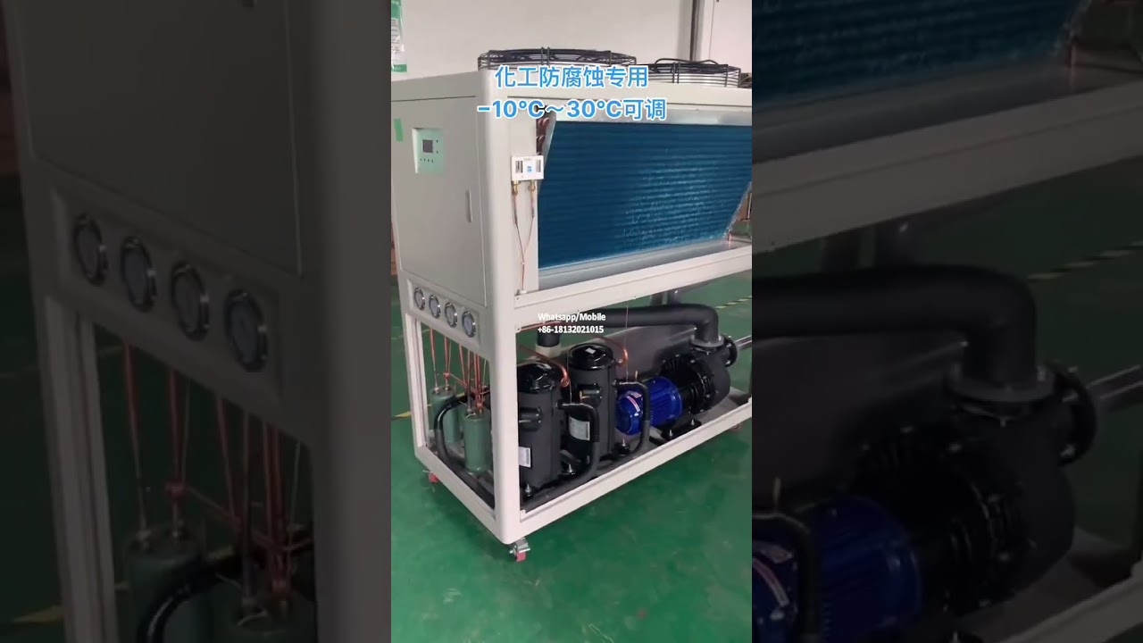 Enfriador de enfriamiento de agua industrial con control de temperatura