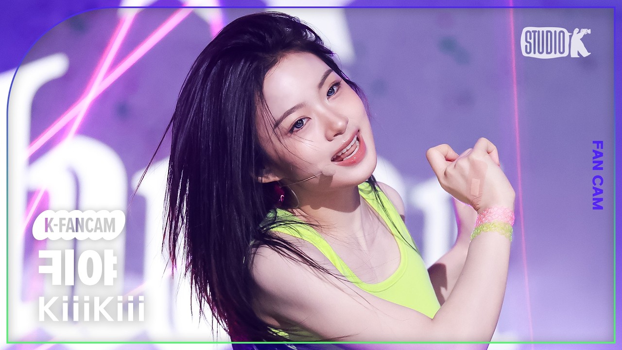 [K-Fancam] 키키 키야 직캠 'Delulu' (KiiiKiii KYA Fancam) @뮤직뱅크(Music Bank) 260306