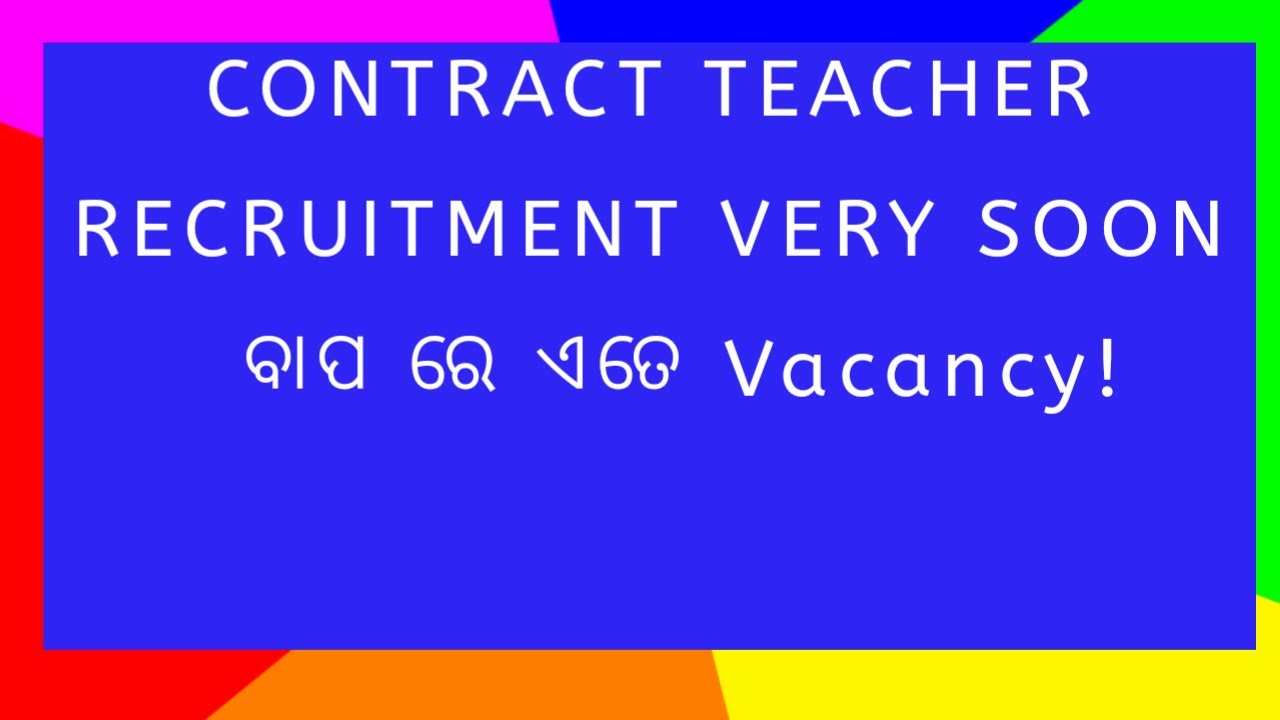 CONTRACT TEACHER RECRUITMENT /VACANCY / PET/HINDI/SANSKRIT/URDU TEACHERS