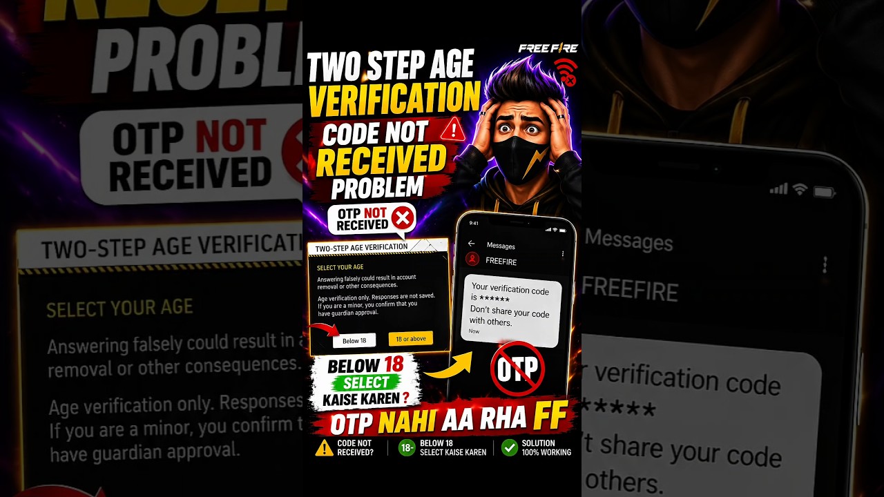 TWO STEP AGE VERIFICATION OTP NOT RECEIVED | AGE VERIFICATION CODE NAHI AA RAHA | FREE FIRE