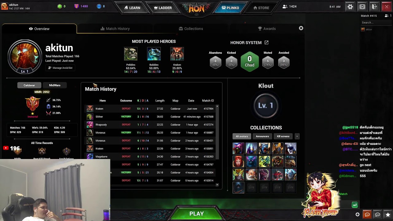 ezdog#honstream