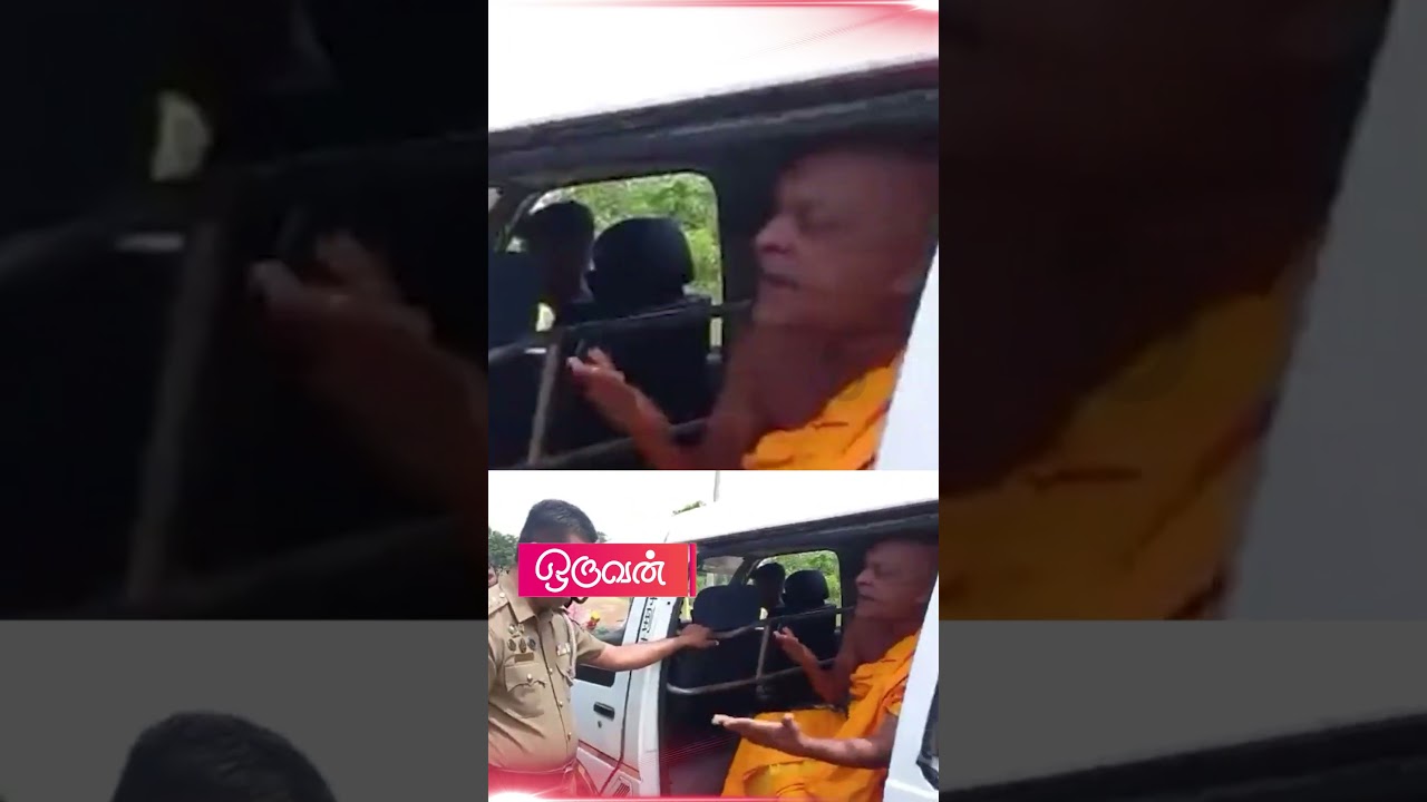 'புத்தர் சிலையை அகற்றிய பொலிஸார்' கதறும் அம்பிட்டிய தேரர்...! 