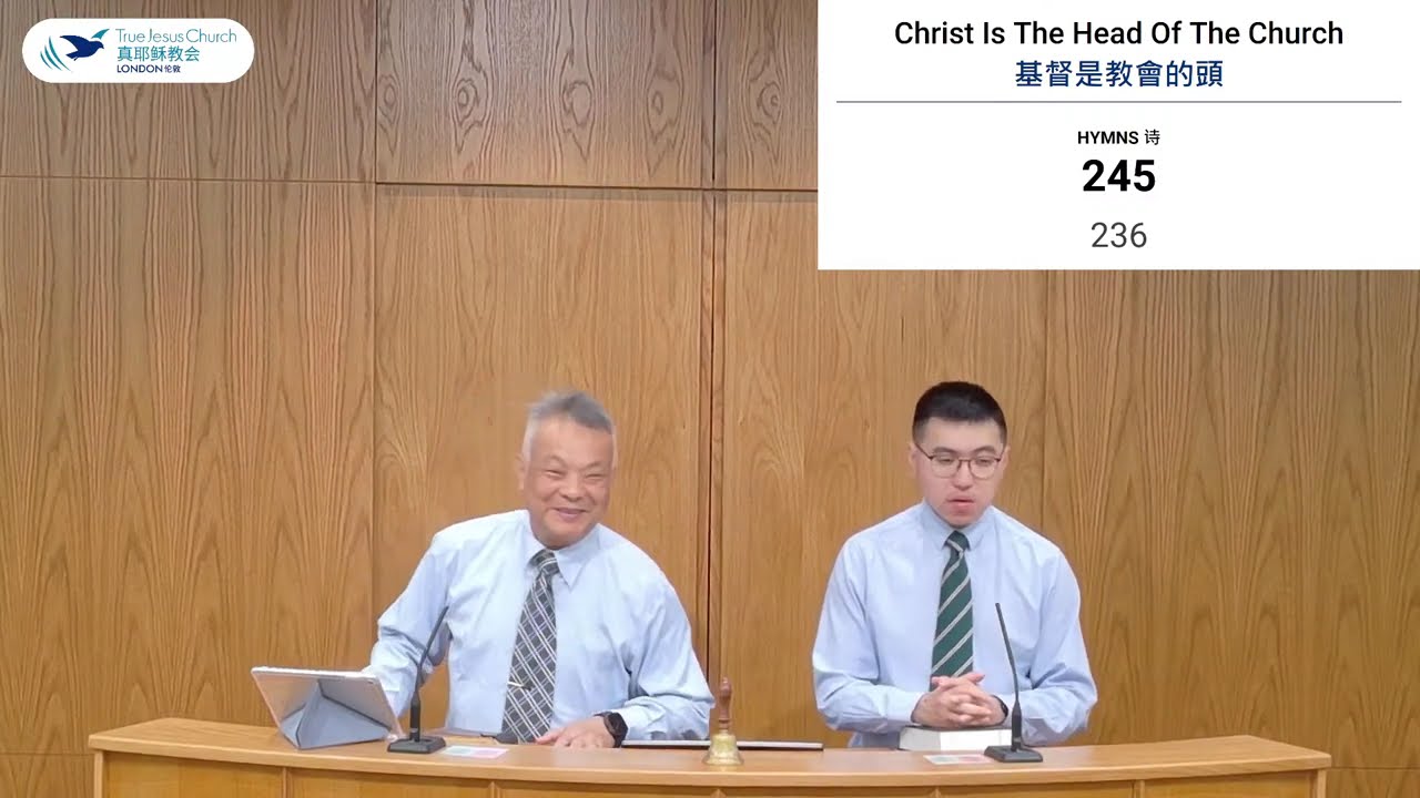 Christ Is The Head Of The Church 基督是教會的頭