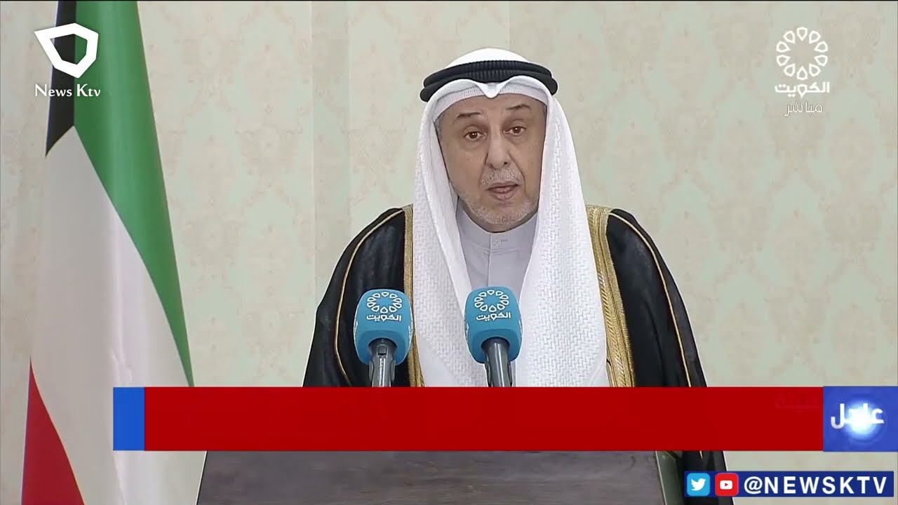 هيئة الرؤية الشرعية: غدا الأربعاء متمم لشهر شعبان... وبعد غد الخميس غرة شهر رمضان المبارك
