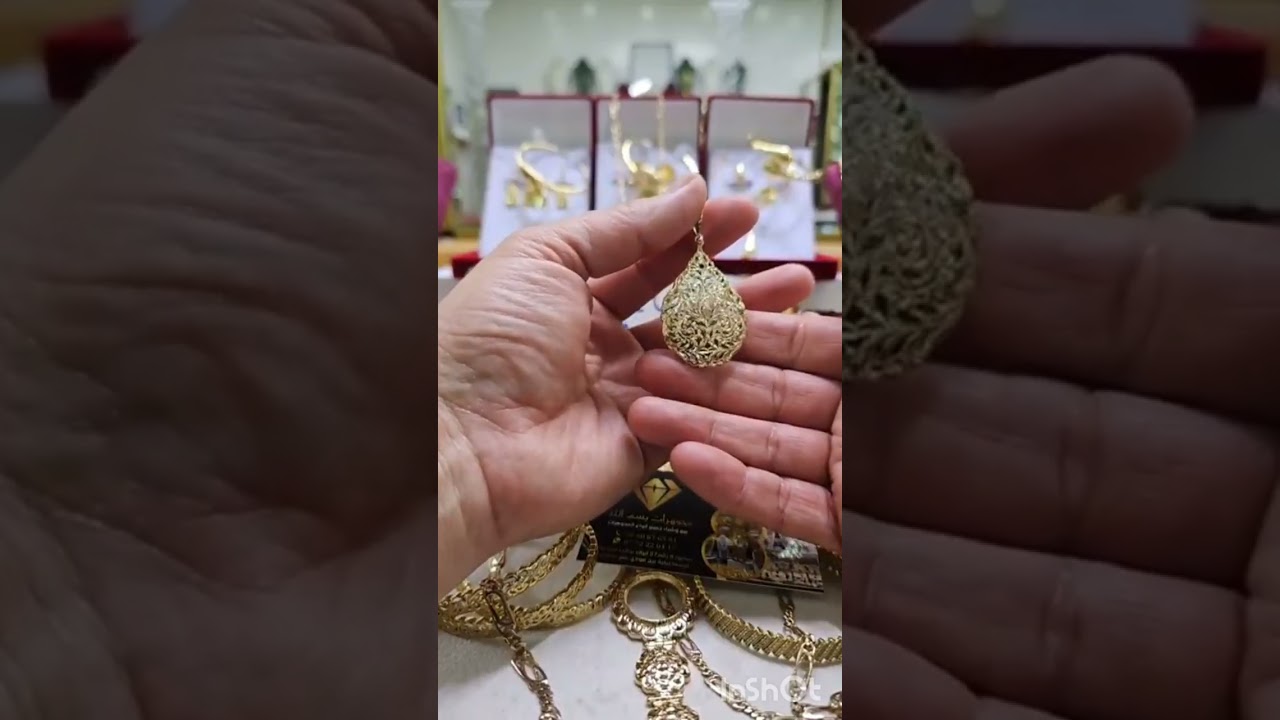 برومو ديال الهبال عند مجوهرات بسم الله 