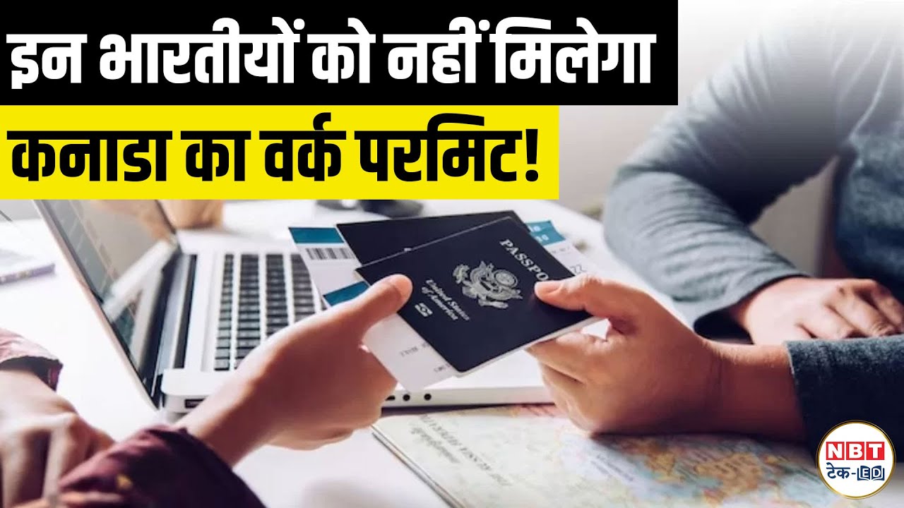 Canada PGWP New Rules 2025: 10 Mistakes That Can Cancel Your Work Permit & PR Dreams!