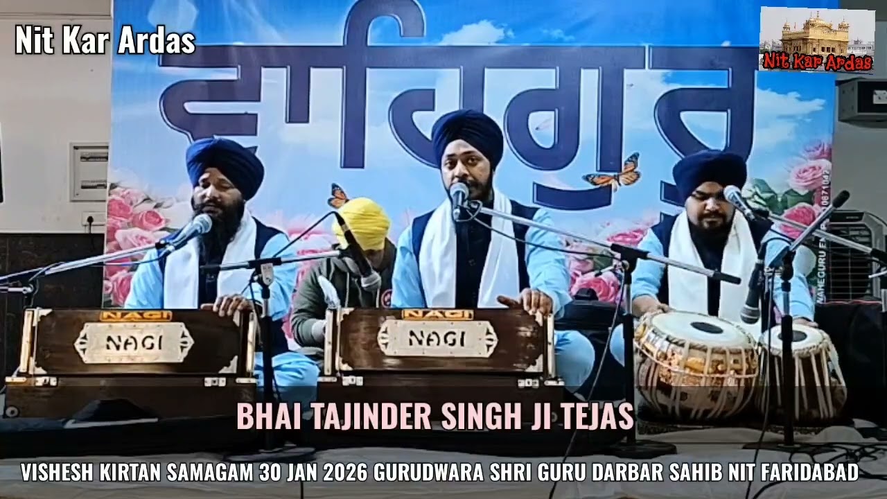 Nanak Tina Basant Hai Bhai Tajinder Singh Ji Faridabad Wale 