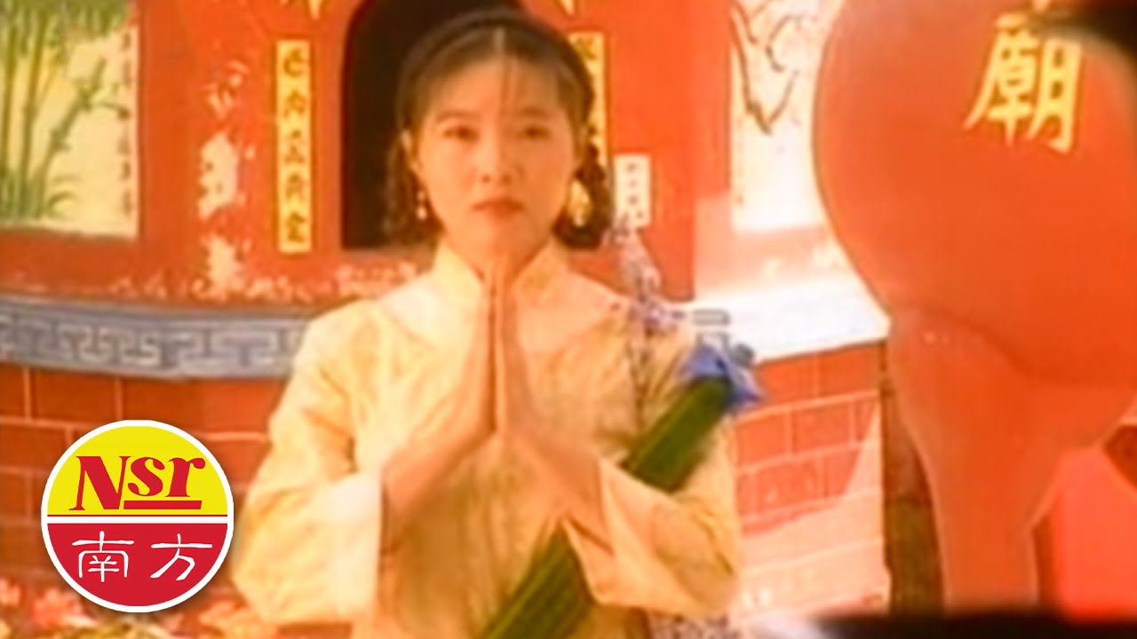 谢采妘Michelle Hsieh - 非常小调VOL.1【知道不知道】