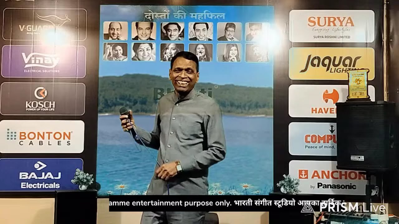Live streaming of Bharti Sangeet Studio