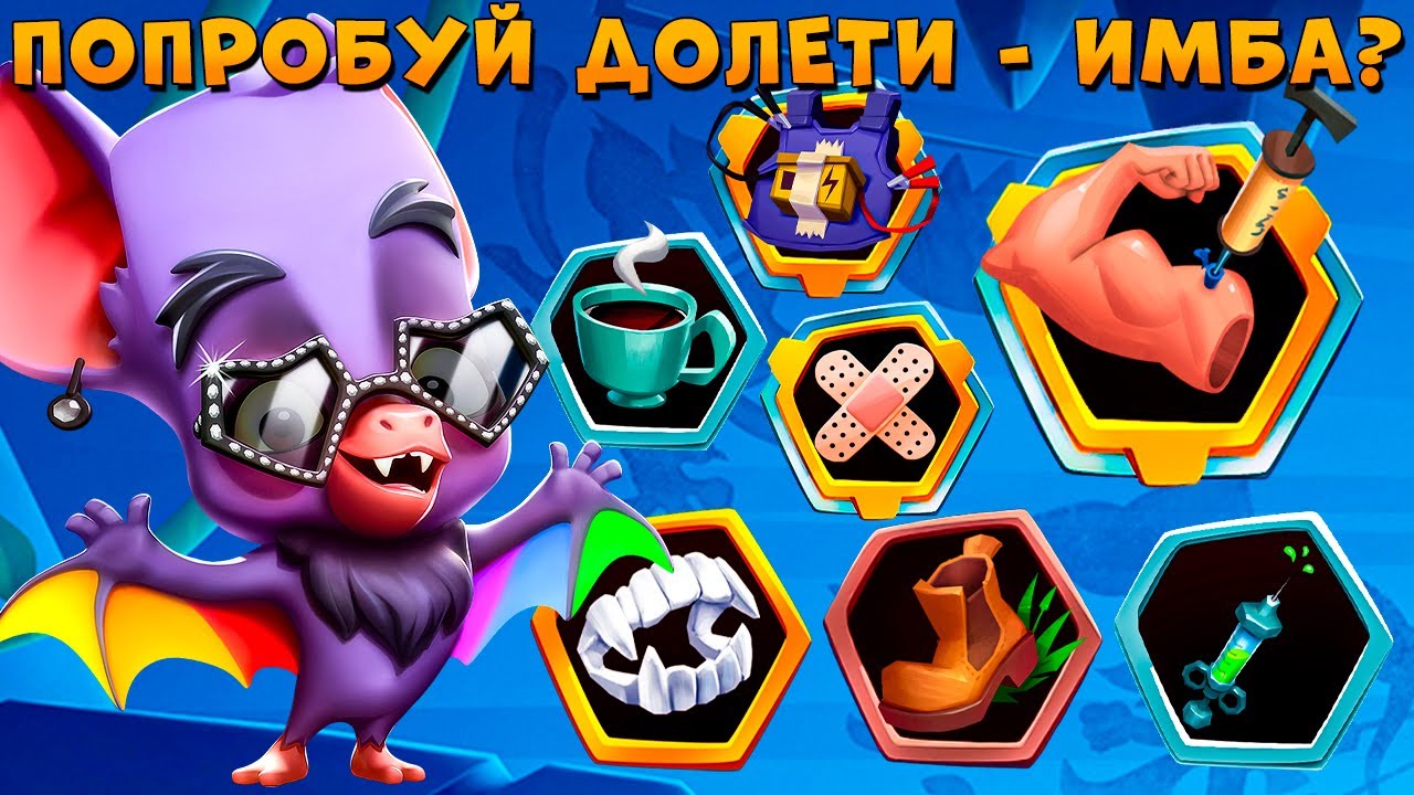 СУПЕР-ДНО ПЕРСОНАЖ В РЕАЛИЯХ РАНДОМА!!! РАДУЖНЫЙ ГЕНРИ В ИГРЕ ZOOBA