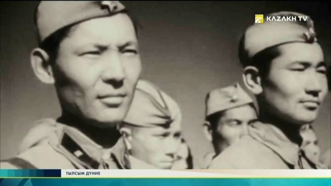 Тылсым дүние №10 (01.03.2017) - Kazakh TV
