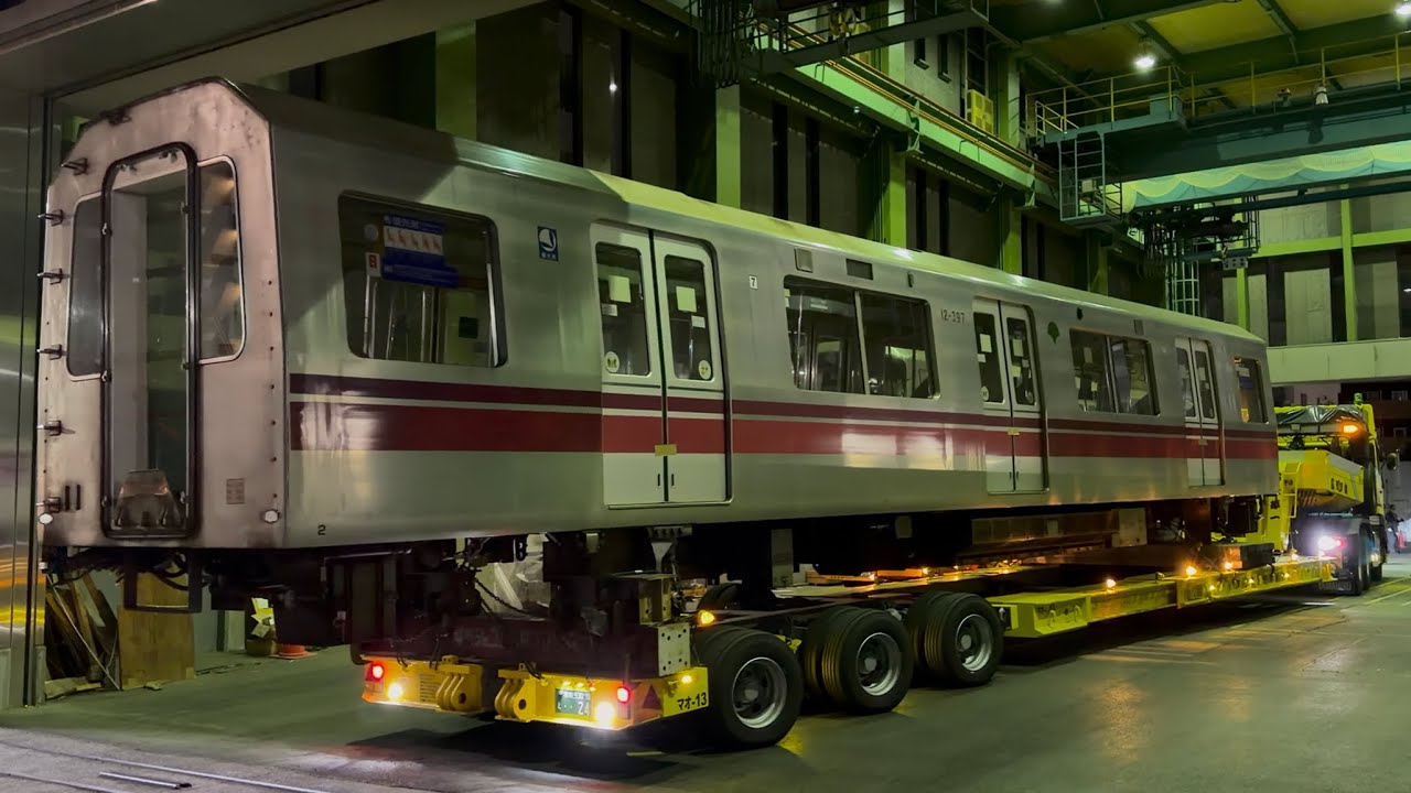 【4K高画質】【12-391F  光が丘方中間車両  廃車陸送】都営12-000形12-391編成の12-397号車（７号車）が山広トレーラーに載せられ木場車両検修場を出発！（2026.1.28）