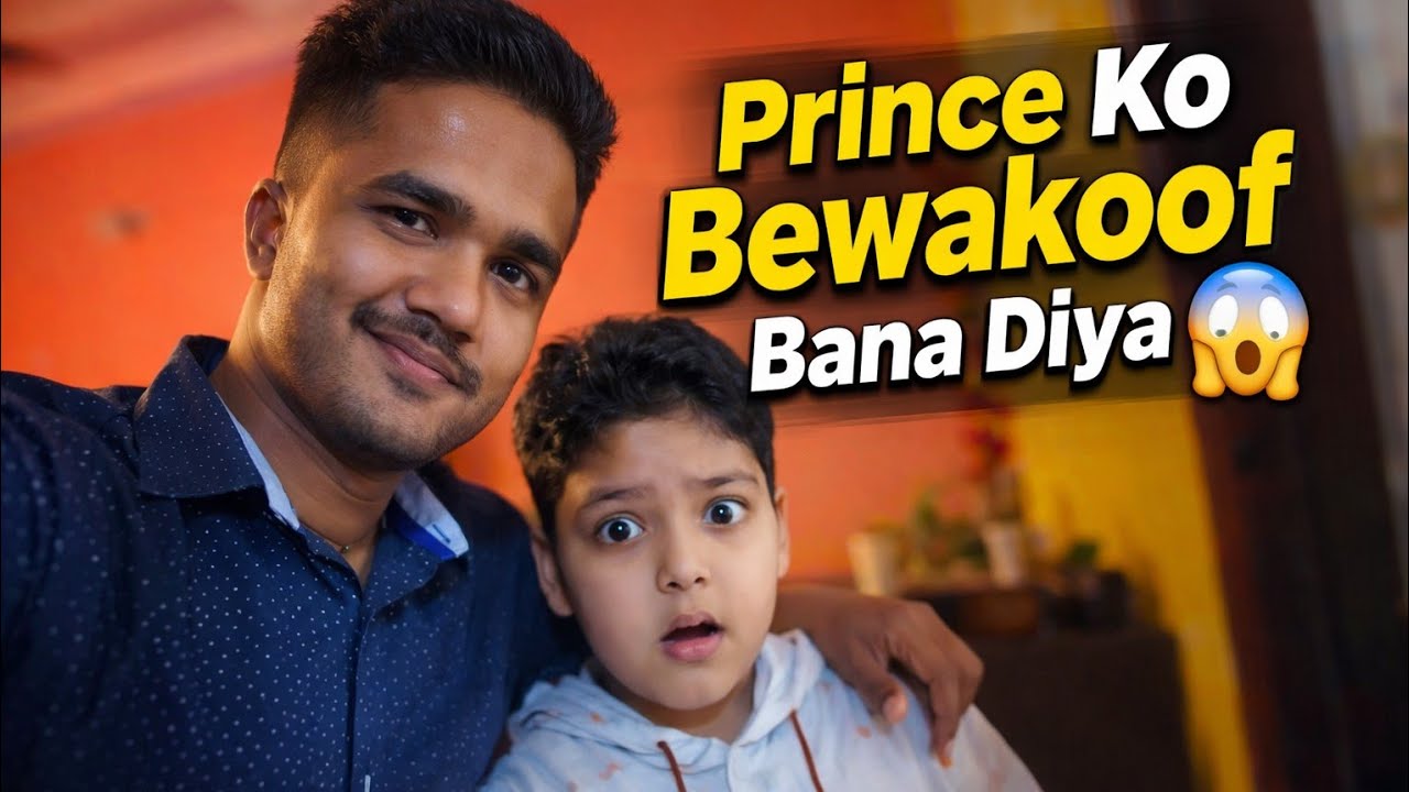 Bachon Ko Convince Kar Diya 😂 | Daily Vlog | thenilayvlogs | #dailyvlog #vlog #mama #desi #funny 