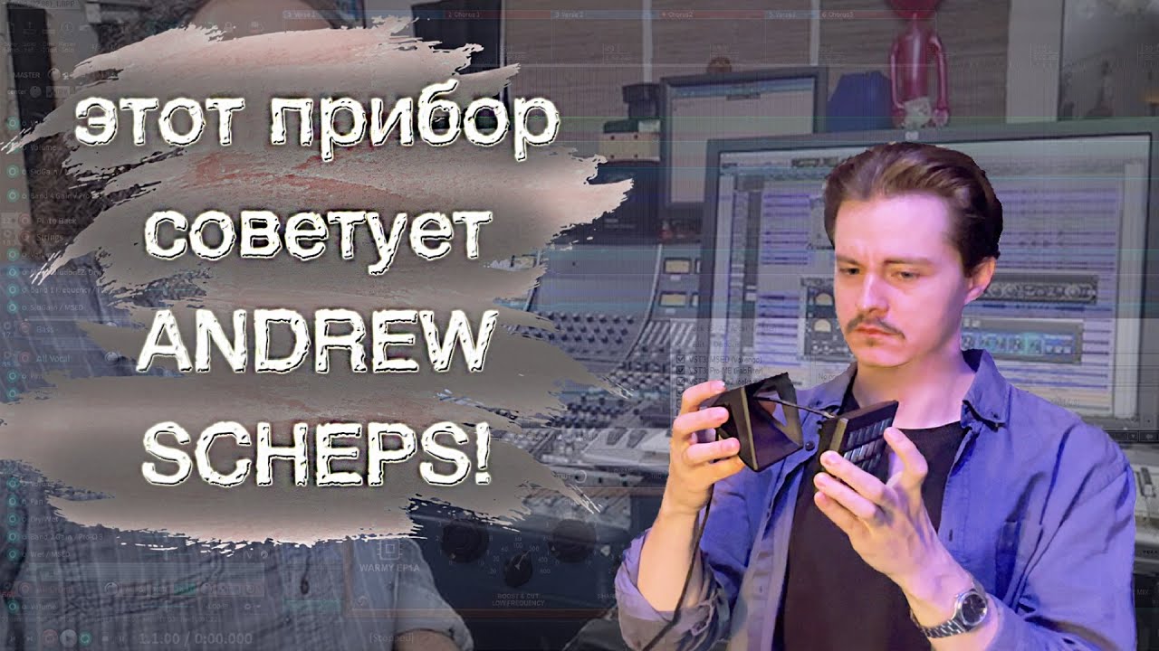 AJAZZ AKP153 ДЛЯ DAW Как продуктивнее работать в звуковой рабочей станции? 