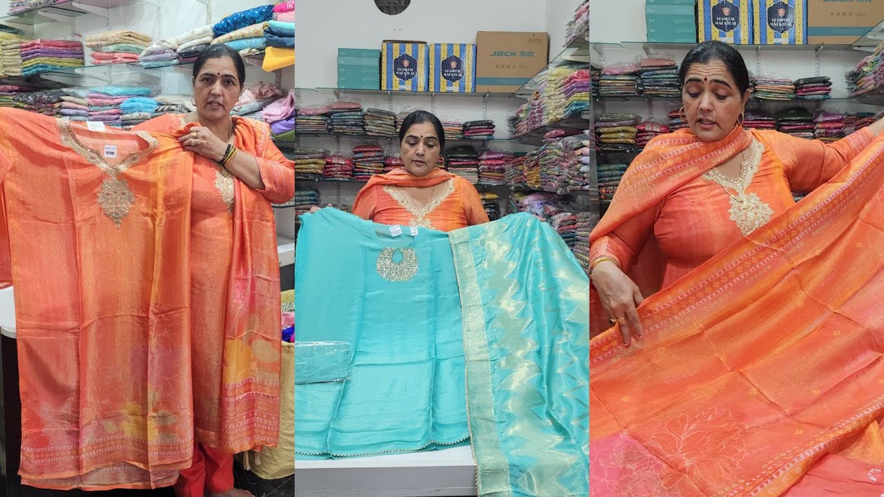 इतने सुन्दर सुन्दर सूट कहीं नही मिलेंगे 🌹🌹9050832256(24-924)
