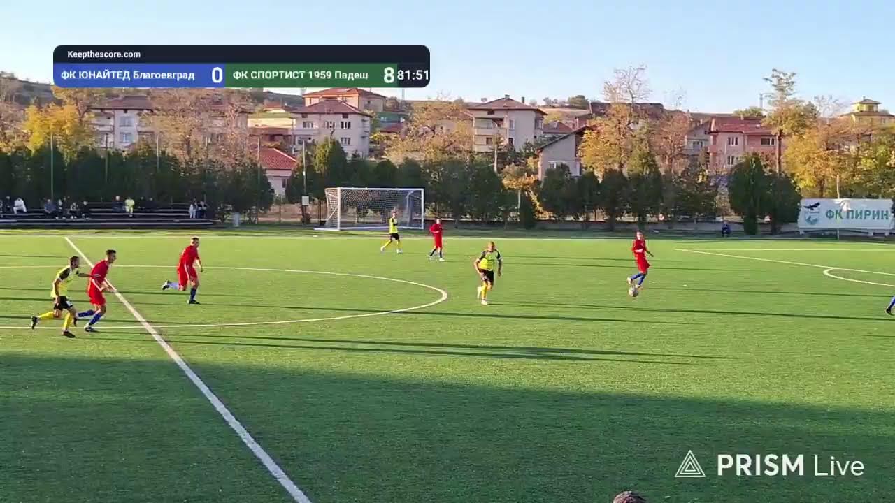 ⚽️ 2-ро полувреме на футболна среща: ФК ЮНАЙТЕД Благоевград 🆚 ФК СПОРТИСТ 1959 Падеш - 02.11.25г.