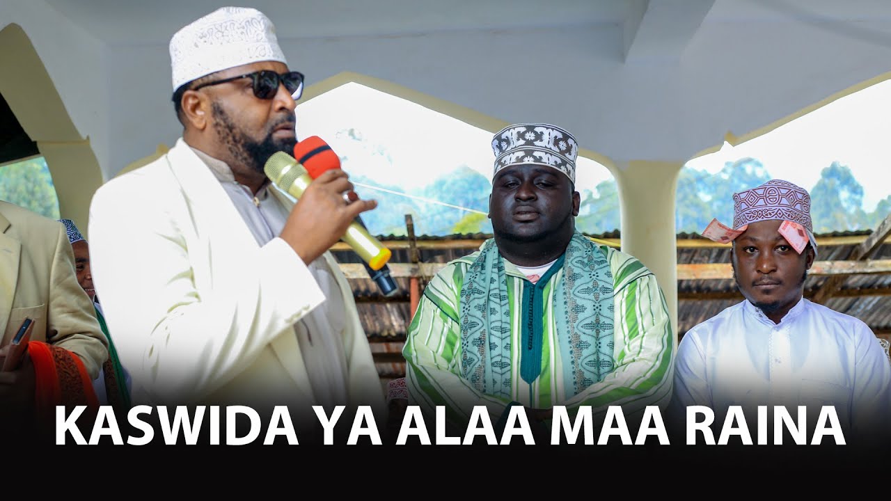KASWIDA YA ALAA MAARAINA , MASOUD ADAM, MAHFUDH NA OMARI KIFIGISA, WAKIISOMA LUSHOTO
