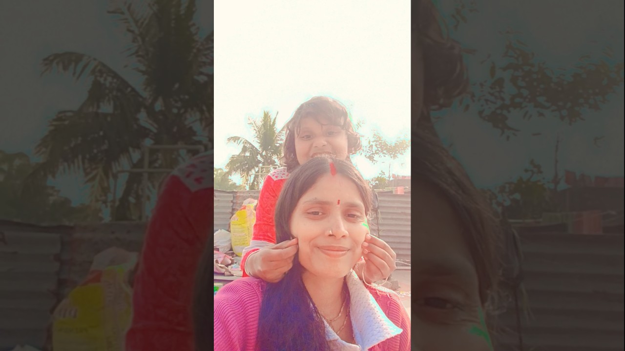 কুটুমা কুটুম 