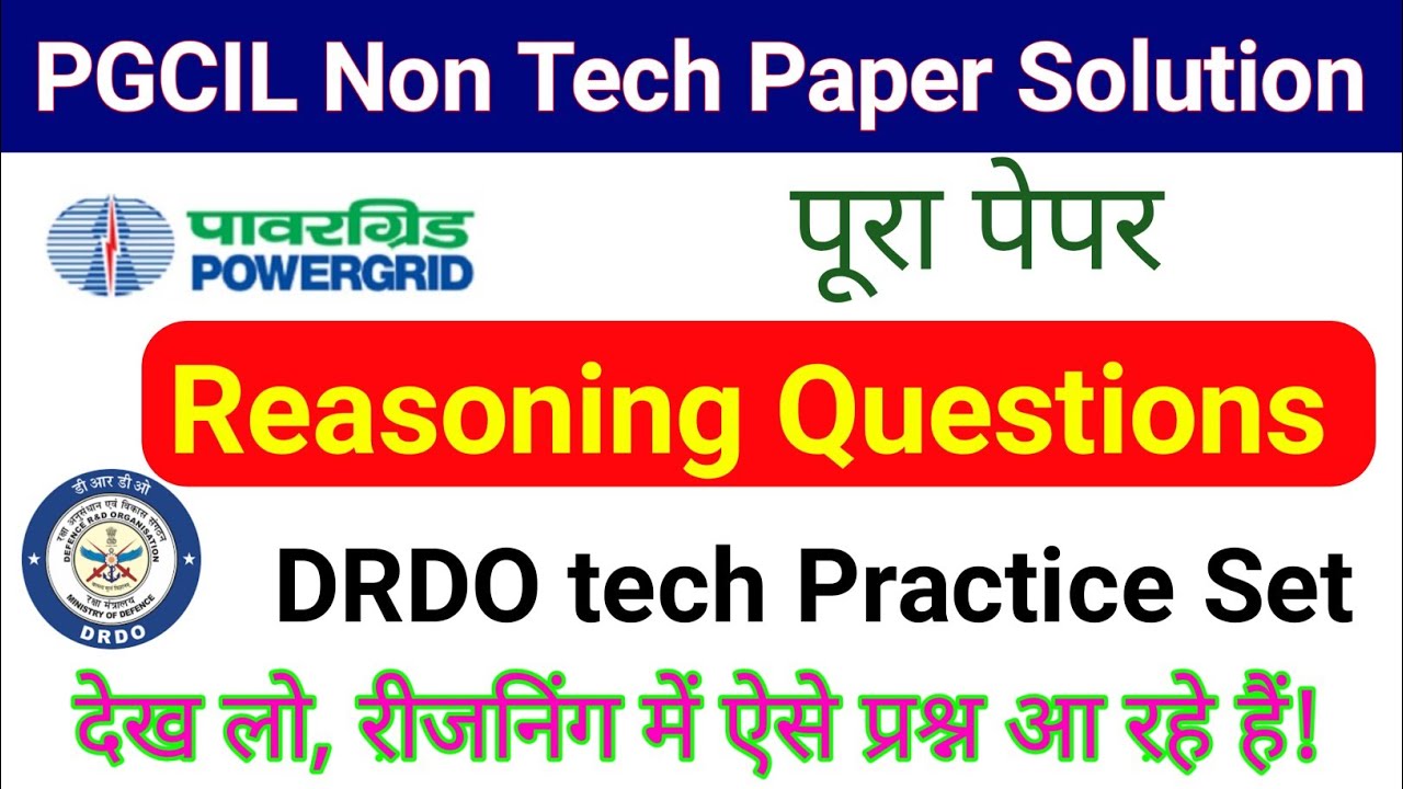 DRDO Technician A Reasoning Questions || reasoning classes for drdo || Reasoning full Practice Set