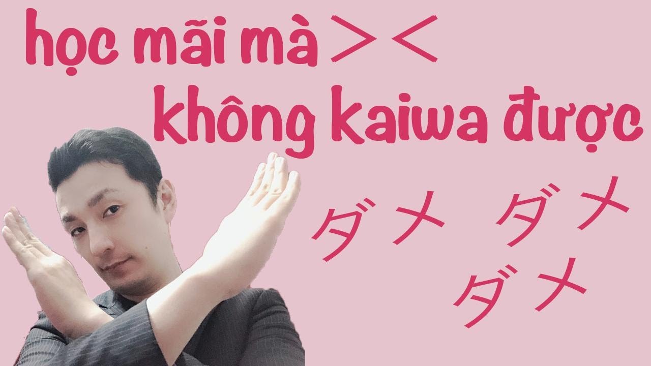 Tại sao không thể nói tiếng Nhật ?