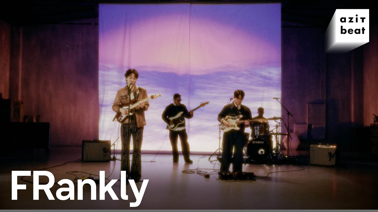 FRankly | 프랭클리 | Morning | azit beat #99