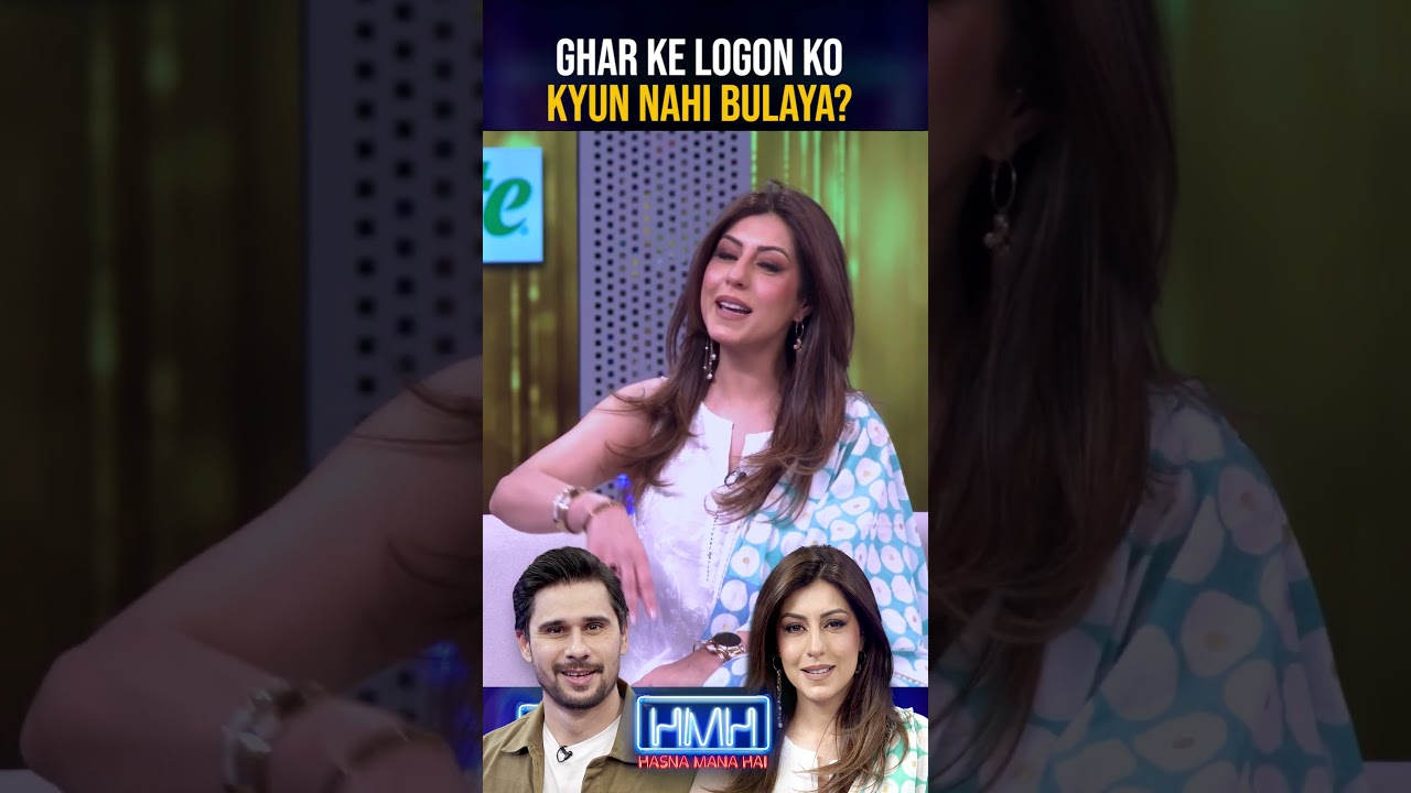 Huma Amir Shah vs Tabish Hashmi - 