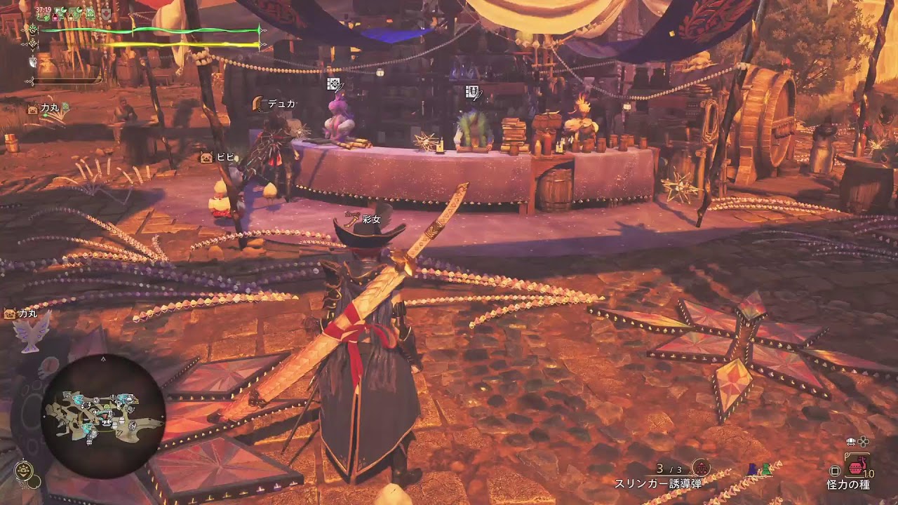 [MHWilds]彩女の狩猟視点[サークルメンバー募集中]2026/03/18