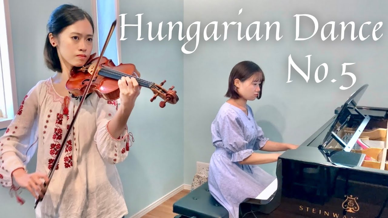 J.Brahms - Hungarian Dance No.5 - Violin (alisa t.) & Piano (mizuki o.)