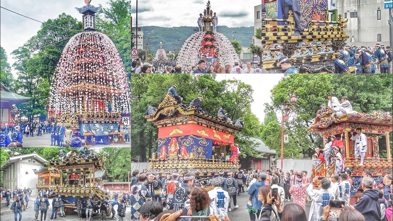 【第75回全国 植樹祭 秩父市記念事業】 秩父祭・川瀬祭  笠鉾＆屋台 特別公開 2025年5月24日 埼玉県秩父市