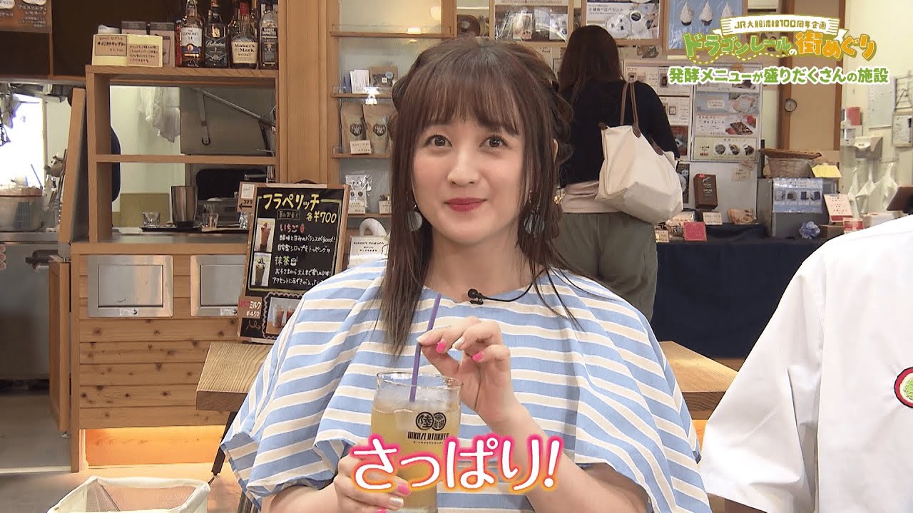 【Go！Go！いわて】2025年8月16日（土）＜ JR大船渡線　ドラゴンレールの街めぐり＞ #3 陸前高田編