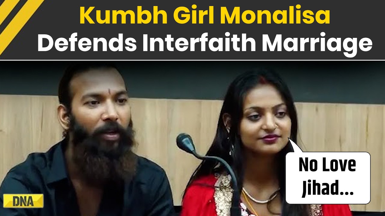 Mahakumbh Viral Girl Monalisa: Monalisa Bhosle Defends Interfaith Marriage With Actor Farman Khan