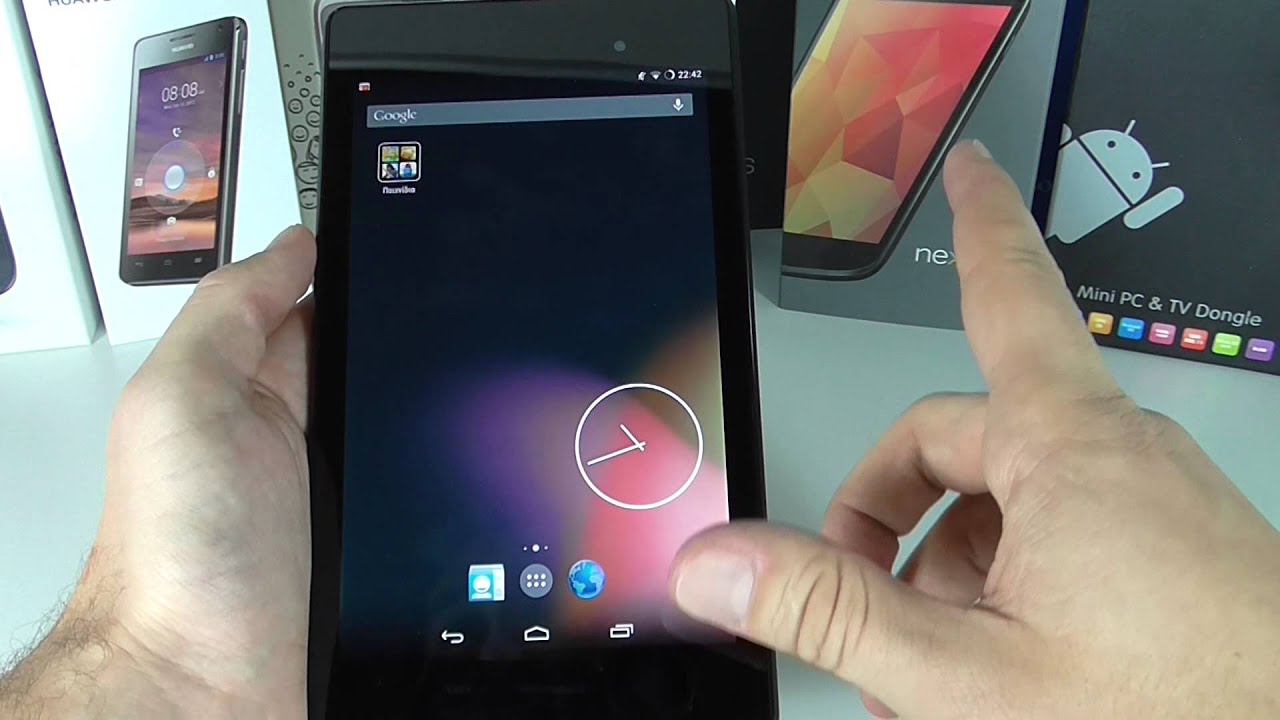 OmniROM - Dr. Android review (Greek)
