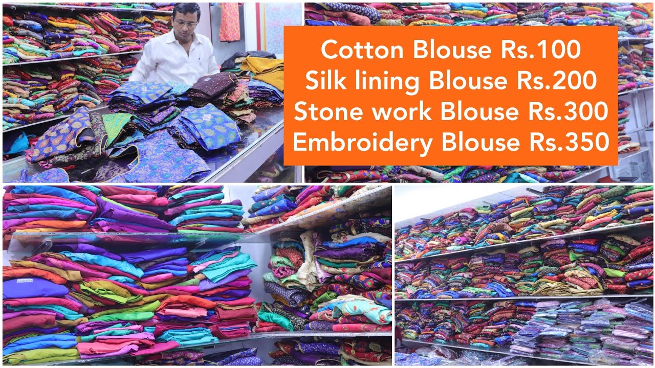 Cotton, Silk, Stone Work, Designer Embroidery Blouse Collections with price/ Readymade Blouse collec