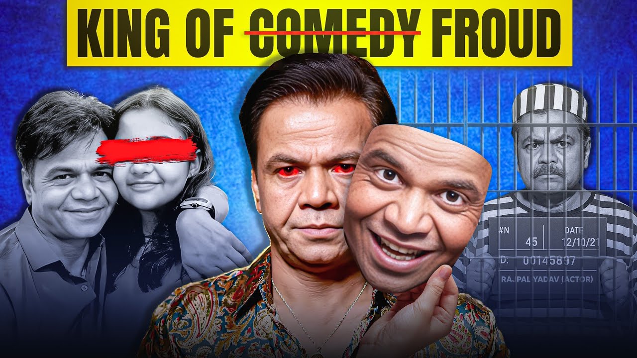 The Dark Side of Rajpal Yadav ll 5 crore fraud ?