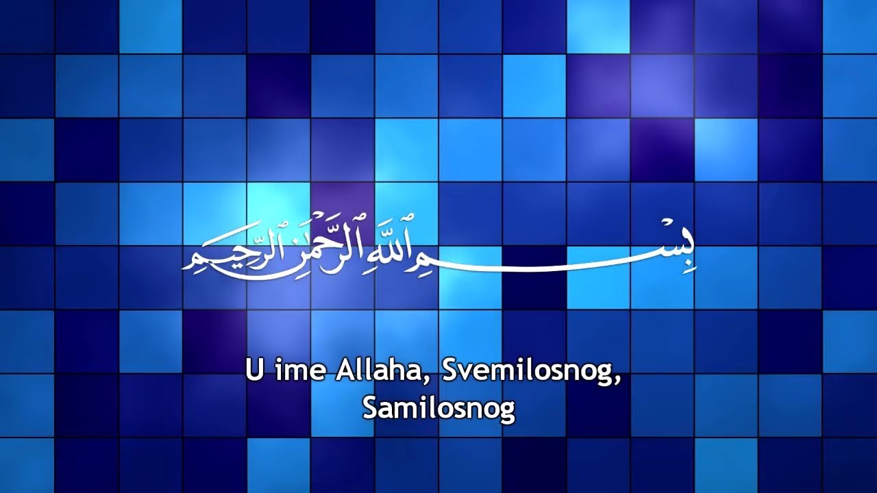 72. Sura Džinn (Džin) - Maher Muaiqly (bosanski prevod)