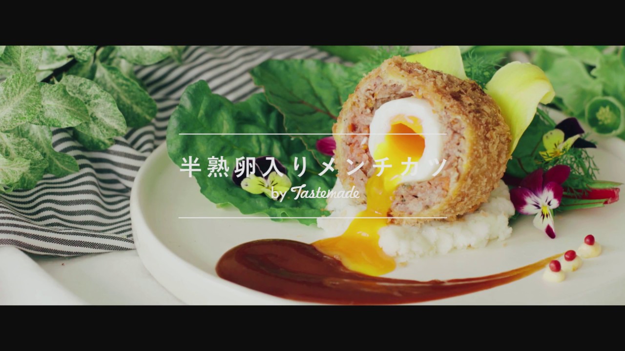 【プレミアム】半熟卵入りメンチカツ【ASMR】