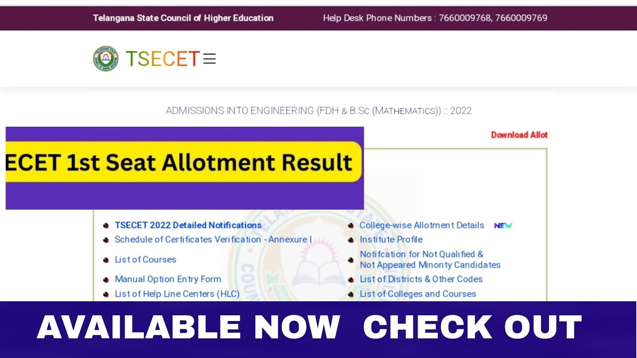 TS ECET 2022 SEAT ALLOTMENT RELEASED | OFFICIALLY WEBSITE LINK