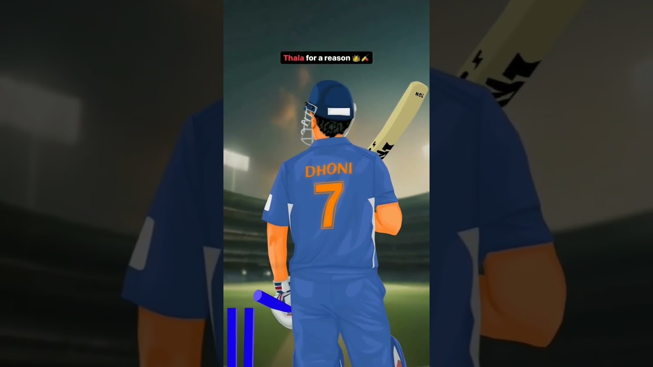 THALA SPECIAL
