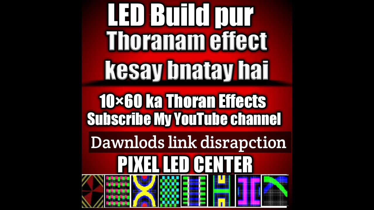 How  to led build thoranam effect programing  kesay bnatay hai  how to led build tutorial