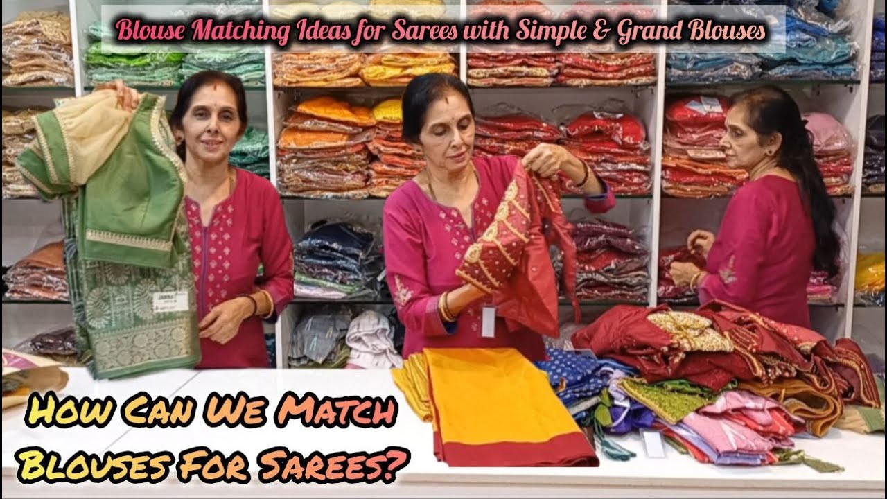 How can we match Contrast Readymade Blouses for Old/New Sarees || Matching Ideas, Matching Blouses||