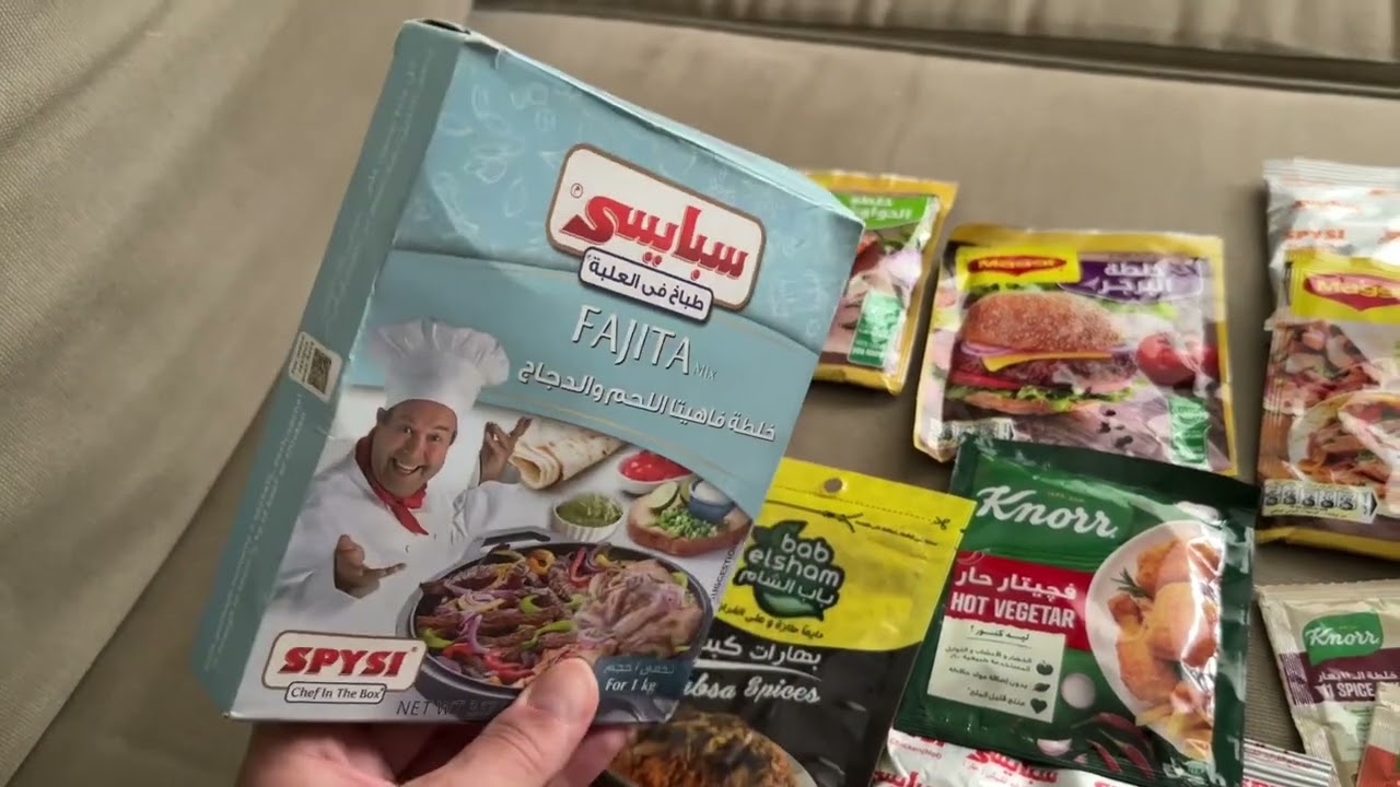 مشترياتى من مصر 🇪🇬وانا راجعة على كندا 🇨🇦 Egypt haul #shopping