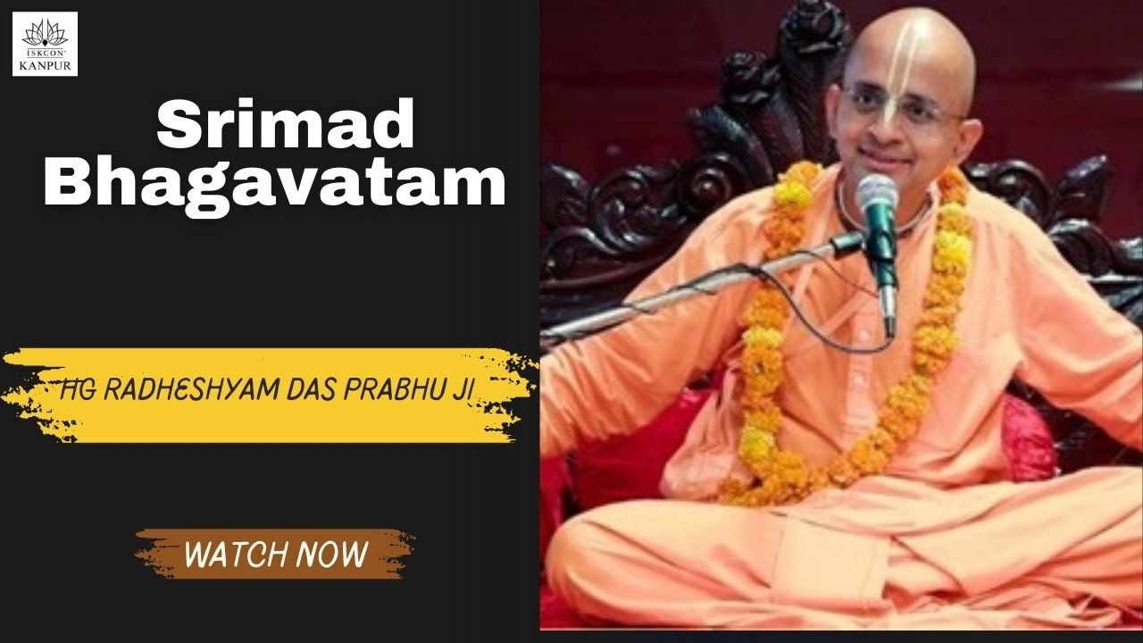 श्रीमद्भागवतम्   || नारद–व्यास संवाद  ||  || श्रीमान राधेश्याम प्रभुजी