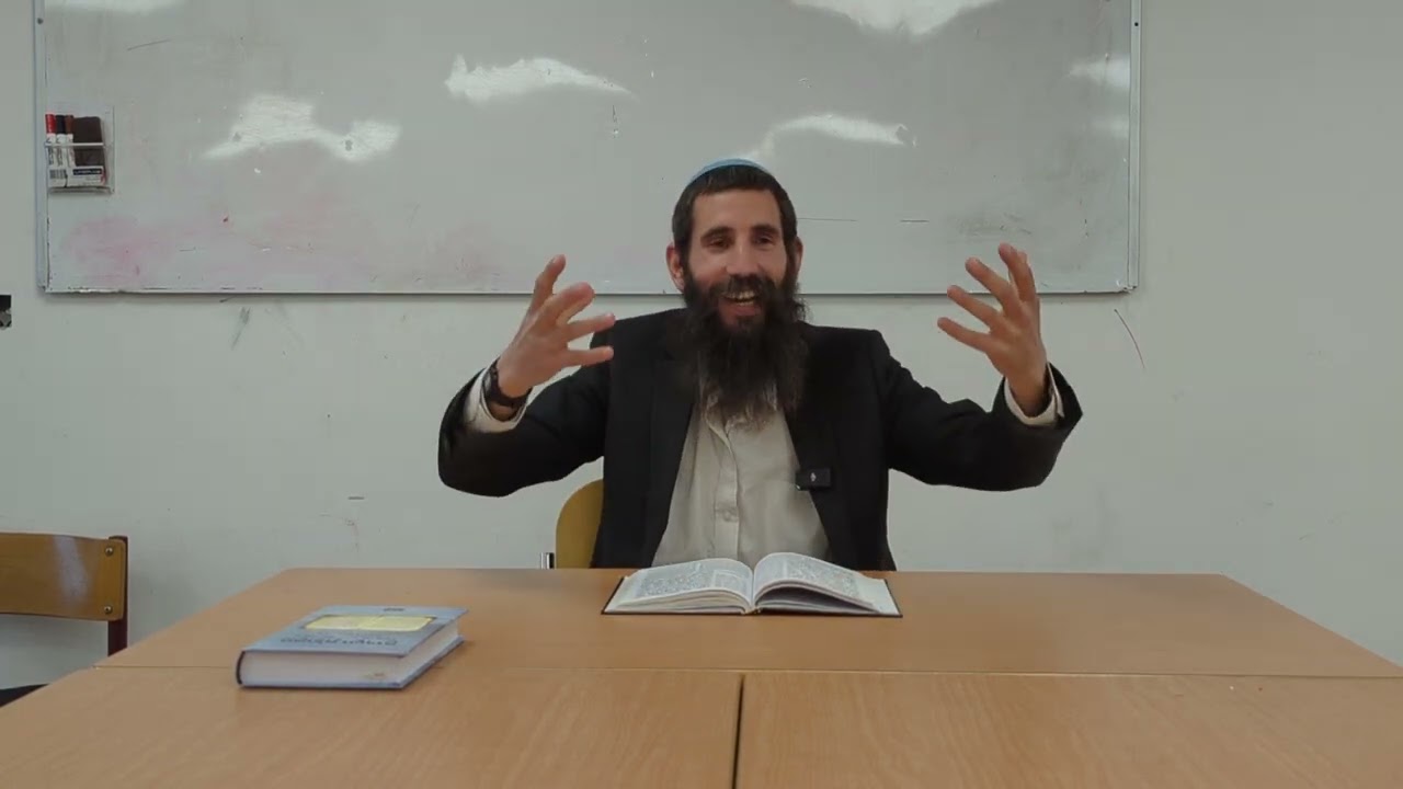 שיעור בעניין העליה להר הבית - הרב אלישע וולפסון שליט