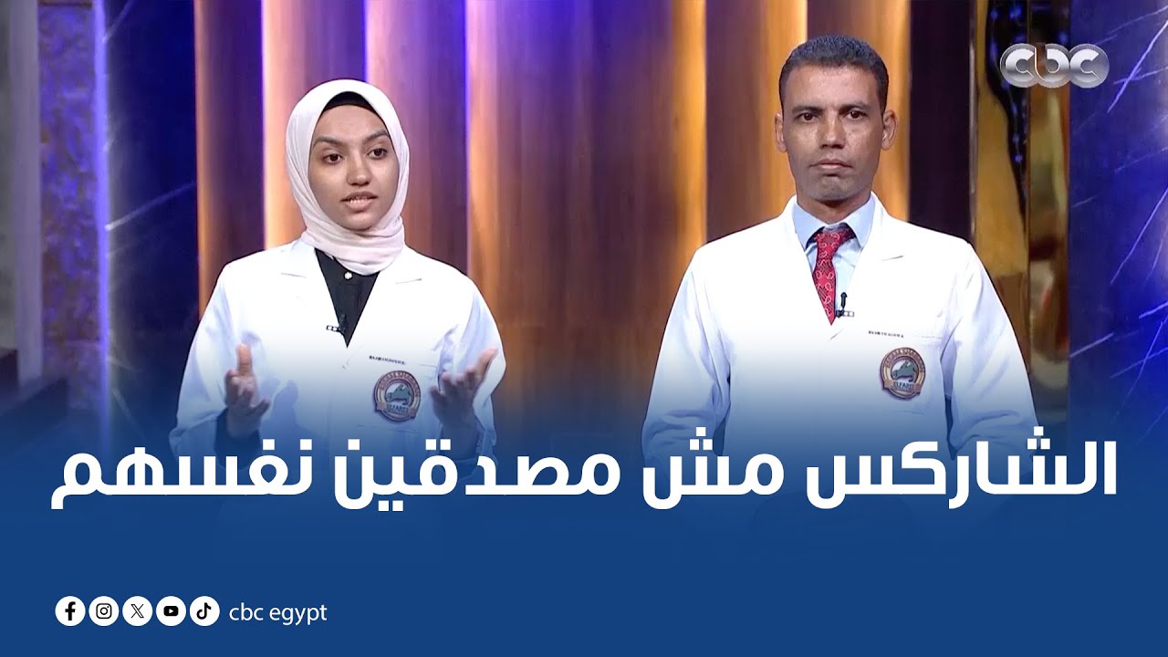 الشاركس مش مصدقين نفسهم من اللي بيشرحه أصحاب  مشروع "الفارس للتنمية الزراعية" لاستنساخ النباتات